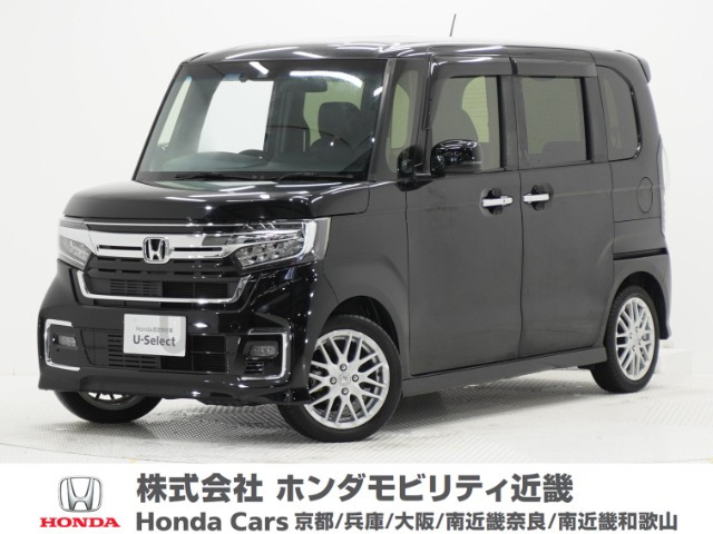 ホンダ N-BOXカスタム 
