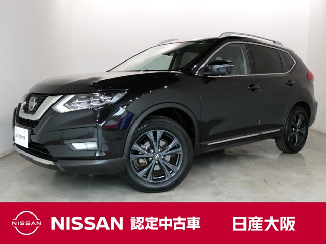 エクストレイル 2.0 20Xi 2列車