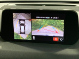 【360&deg;ビューモニター】専用のカメラにより、上から見下ろしたような視点で360度クルマの周囲を確認することができます☆死角部分も確認しやすく、狭い場所での切り返しや駐車もスムーズに行えます。