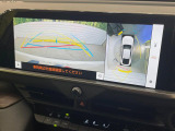 【パノラミックビューモニター】専用のカメラにより、上から見下ろしたような視点で360度クルマの周囲を確認することができます☆死角部分も確認しやすく、狭い場所での切り返しや駐車もスムーズに行えます。