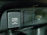 【POWEROUTLET】12V電源ソケットを設置しております。周辺機器の充電にご利用頂けます☆