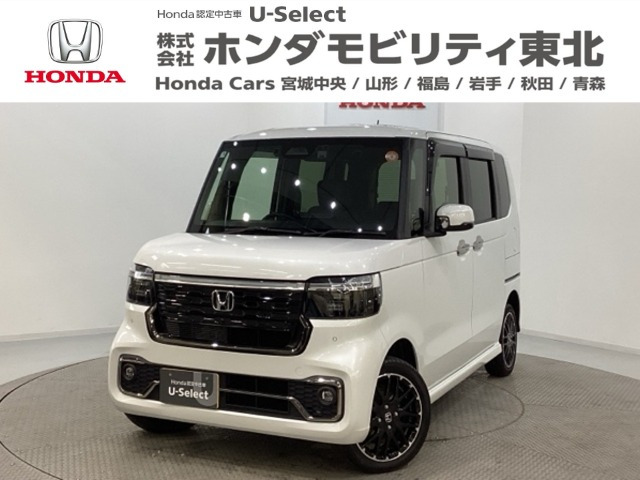 N-BOXカスタム ターボ コーディネートスタイル モノトーン 4WD 