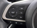 ステアリングスイッチ装備!運転しながら手元でオーディオの操作などができます。