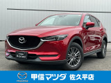 H30年式CX-5入荷しました!
