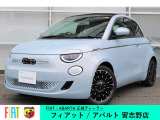 弊社下取り車のフィアット500eが入庫しました!