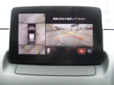 ドライバーの死角をカバーしてくれる360&deg;ビューモニター搭載★