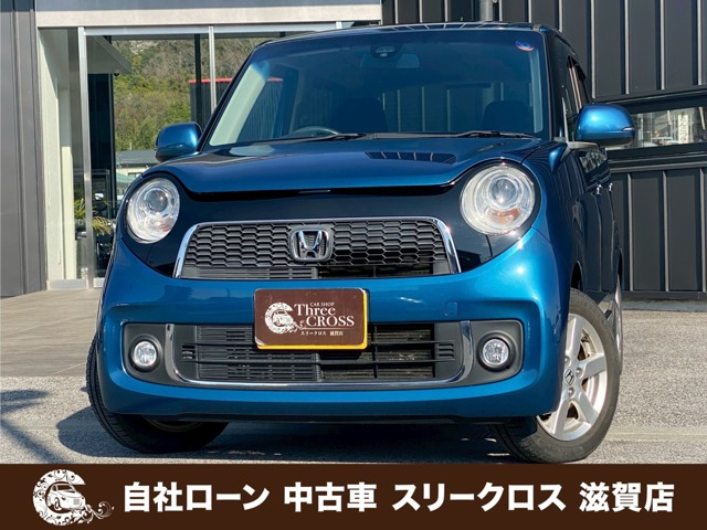 N-ONE プレミアム 自社 ローン&自社リース取扱店 可決率90パ