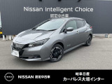 ご覧頂きまして誠にありがとうございます。当店は日産中古車クオリティーショップ認定店です。お客様のクルマ選びをお手伝いさせていただきます。