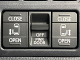【両側パワースライドドア】スマートキーや運転席のスイッチで後席両側スライドドアの開閉が可能♪電動だから力を入れてドアを開ける必要が無く、小さなお子様でも簡単に開け閉めでき快適です♪