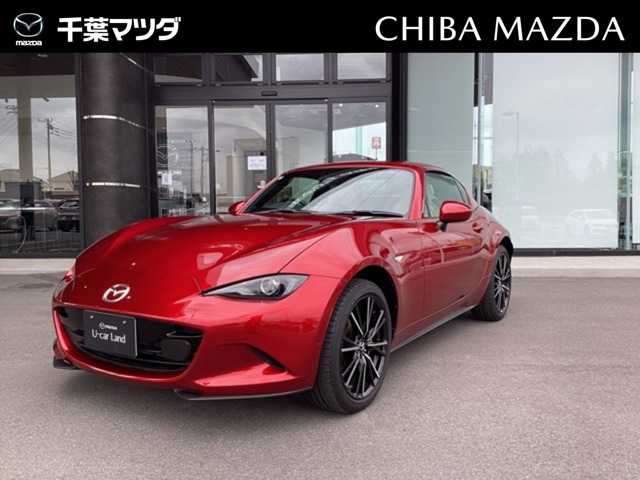 ロードスターRF 2.0 VS 