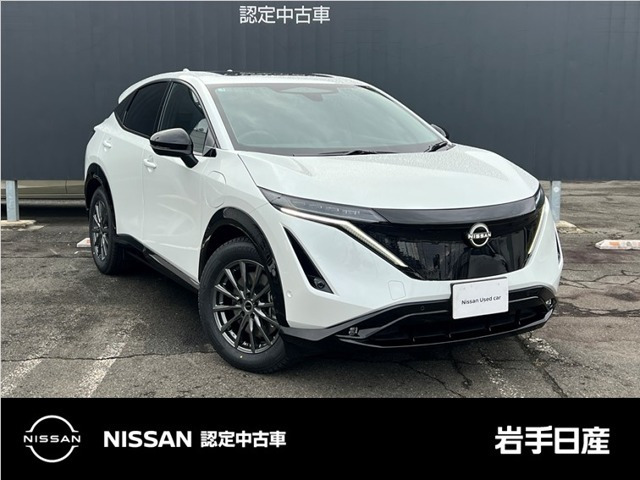 アリア B6 e-4ORCE 4WD 