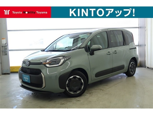 シエンタ ハイブリッド 1.5 Z 