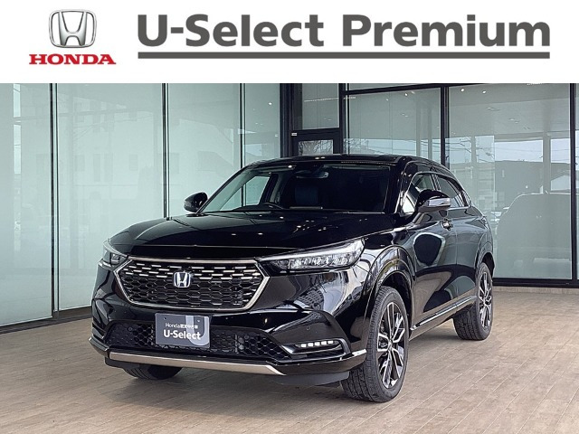 ヴェゼル 1.5 ハイブリッド Z 