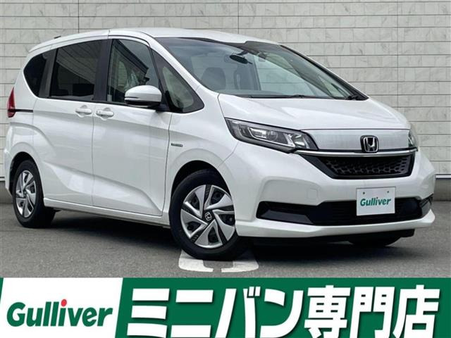フリード 1.5 ハイブリッド G ホンダセンシング 修復歴無し