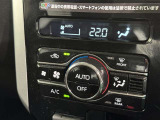 オートエアコン付きなので一度、気温を設定すれば自動的に過ごし易い温度に調整してくれますよ。 車内をいつでも快適空間にしてくれます。