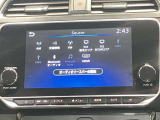 【メーカーオプションナビ】EV専用の9インチ大画面ナビゲーションとNissanConnectが叶えるEVドライブサポート!