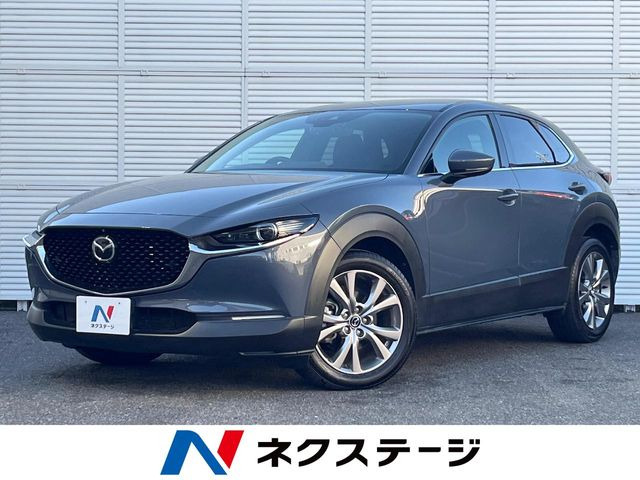 CX-30 2.0 20S プロアクティブ ツーリングセレクション