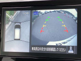 インテリジェント アラウンドビューモニター(移動物 検知機能付)空から見下ろしているかのような映像をディスプレイに映し出し、スムースな駐車をサポートします。