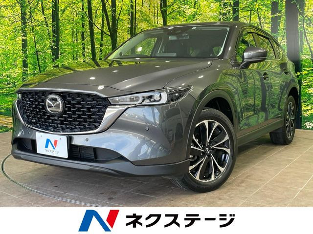 CX-5  XD プロアクティブ