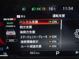 安全装備も付いてます!衝突被害軽減ブレーキ・車線逸脱警報・横滑り防止装置を装備。