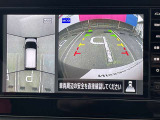 ★アラウンドビューモニター装備ですので、バックや縦列駐車の際に上から見た映像があなたを安心サポート!一度使ったらやめられない!