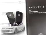 ★メンテナンスノート取扱い説明書スペアキー全てそろっています。認定中古車保証付き!安心してカーライフをお楽しみください
