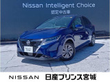 令和4年式のノートSです。LEDヘッドライトフォグランプや純正ドライブレコーダー、ナビゲーション付きのお車です。