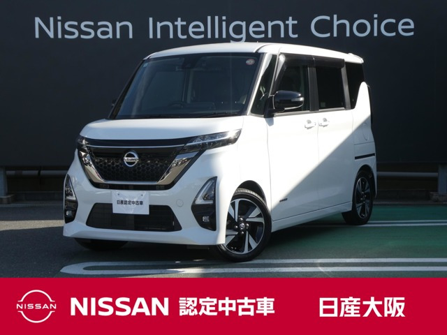 ルークス ハイウェイスター Gターボ アーバンクロム 