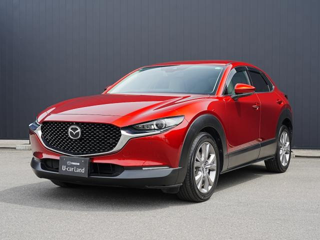 CX-30 1.8 XD プロアクティブ ツーリングセレクション 