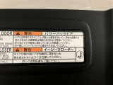 パワーバックドアとイージークローザーの注意書きです。