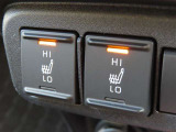 運転席、助手席にはシートヒーターが付いています。最近の冬場は例年よりも寒くなっています。。。シートヒーターがあるとないとじゃ大違い!ぜひお試しあれ!
