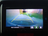 バックも安心のリアカメラ付いています。リアカメラがあると、いつでも安全にバックできますね。死角も減ります。3ビュー切り替え、ガイド線表示なので便利です。