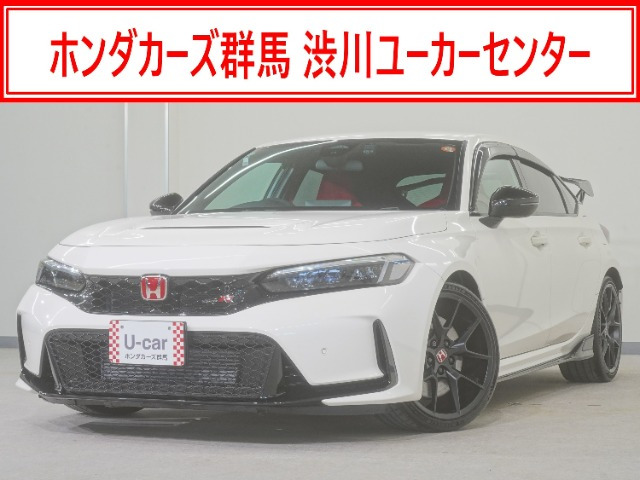 シビックタイプR 2.0 