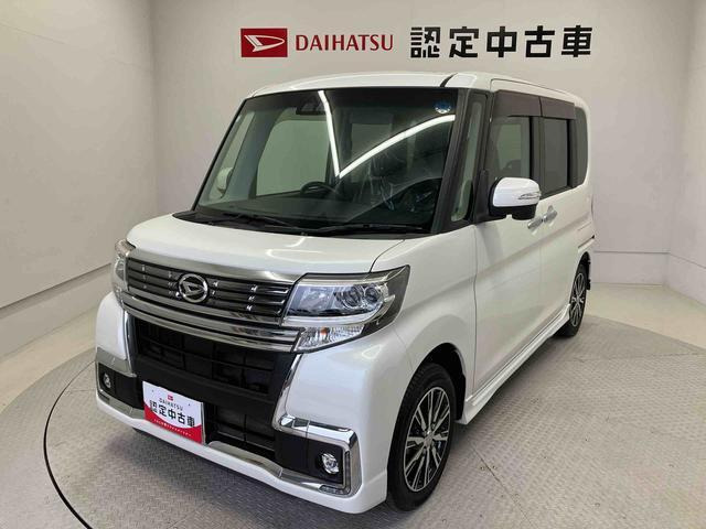 タントカスタム X トップエディション SAIII 