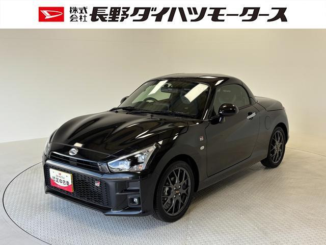 コペン GR スポーツ 