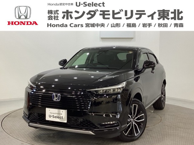 ヴェゼル 1.5 e:HEV Z 4WD 