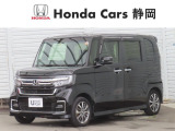 ご覧いただきありがとうございます。Honda Cars静岡 沼津インター店です。どんな事でも構いません。お気になりましたら何なりとお問合せ下さい。スタッフ一同お待ちしております。