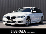 BMW 3シリーズセダン