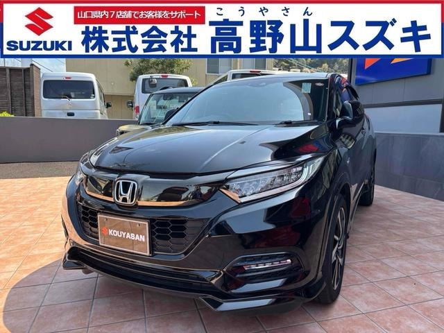 ヴェゼル 1.5 ハイブリッド RS ホンダセンシング 