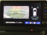バックでの車庫入れも安心です! リアカメラが付いているバックモニター付のナビを装備しております。バンパーについているソナーや、操作線もついており距離感も画面から確認できます。