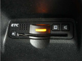 ◆ETC車載器 装備車◆今や必需品のETC!有料道路を利用する際にスムースに通過でき、わずらわしい料金支払いから開放されます!