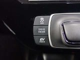 VSC OFFスイッチ、ドライブモードセレクトスイッチ、EVドライブモードスイッチ。
