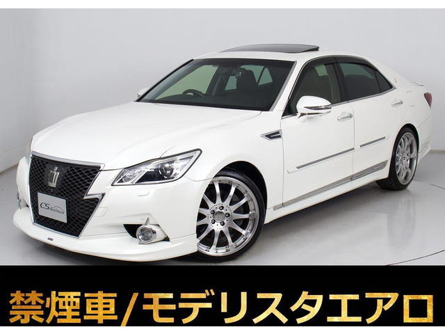 クラウン 3.5 ATーG サンルーフ 禁煙モデリスタ カールソン20AW
