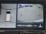 インテリジェント アラウンドビューモニター。クルマのまわりや目が届きにくいところも、大きい画面でしっかり確認できるので安心。