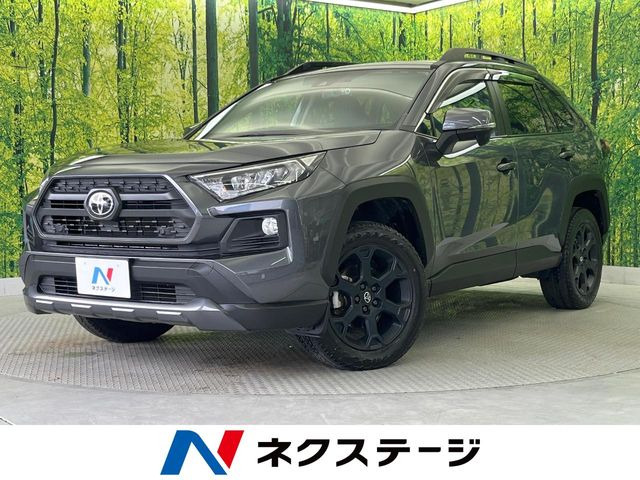 RAV4 2.0 アドベンチャー オフロードパッケージ 4WD 
