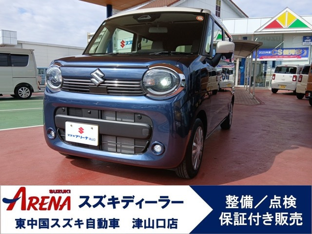 ワゴンRスマイル ハイブリッド(HYBRID) X 