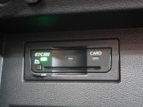 ◆純正ビルトインETC2.0『ETC2.0(DSRC車載器)を搭載しています。御納車時には再セットアップを実施。マイレージ登録に関してもお気軽に担当営業までお尋ねくださいませ。』