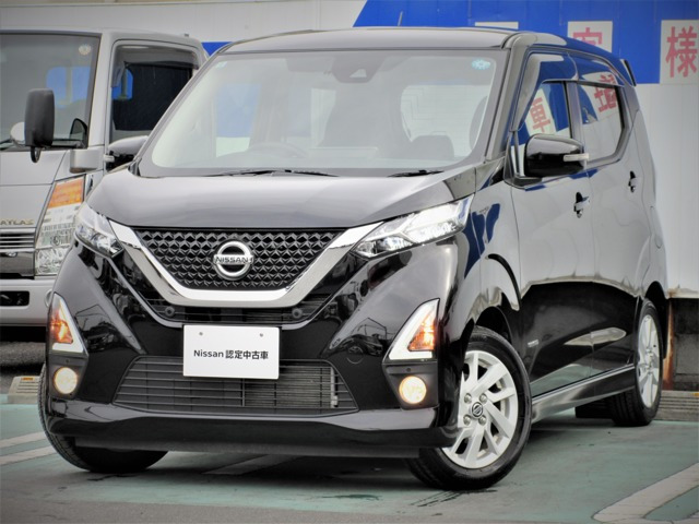 デイズ ハイウェイスターX プロパイロットエディション 