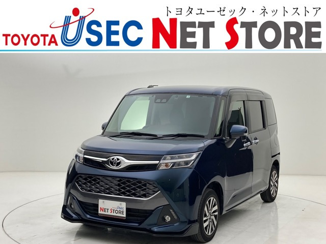 タンク 1.0 カスタム G 