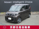 日産が企画・開発・デザインから手がけた「日産 ルークス」。洗練されたフォルムには、しなやかな身のこなしがよく似合う。